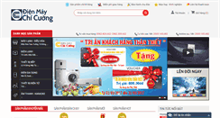 Desktop Screenshot of dienmaychicuong.com